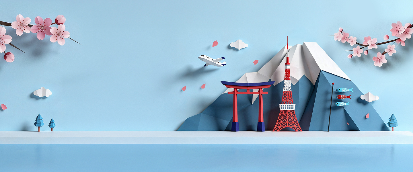 日本旅遊大禮包